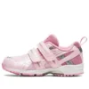 GD Runner Girl Mini 2 „Pink White”