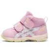 GD. Runner MS-Mid „Roz Alb”