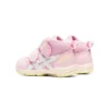 GD. Runner MS-Mid „Roz Alb”