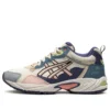 GEL-100 TR „Blue Pink”