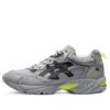 GEL-100 TR „Gri-Galben neon”