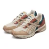 GEL-1090 „Beige Teal”