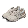 GEL-1090 „Cream Brown”