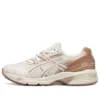 GEL-1090 „Off White Coral”