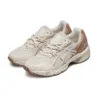 GEL-1090 „Off White Coral”