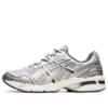 GEL-1090 „Piedmont Grey Navy”