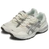 GEL-1090 „Silver Beige”