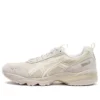 GEL-1090 V2 „Cream”