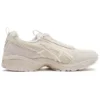 GEL-1090 V2 „Cream”