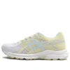 GEL-1090 V2 „Cream Yellow”