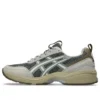 GEL-1090 V2 „Grey”