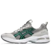 GEL-1090 V2 „Steeple Grey Jasper Green”