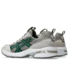 GEL-1090 V2 „Steeple Grey Jasper Green”