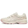 GEL-1090 „Wheat Pink”