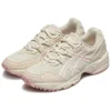 GEL-1090 „Wheat Pink”