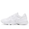 GEL-1090 „White”