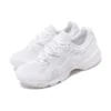 GEL-1090 „White”