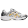 GEL-1090 „White Citrus”