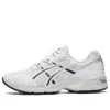 GEL-1090 „White French Blue”