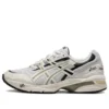 GEL-1090 „White Sage”