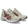 GEL-1090v2 „Light Dust Umeboshi”