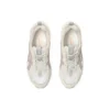 GEL-1090v2 „White Maple Sugar”