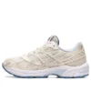 GEL-1130 „Beige”