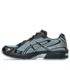 GEL-1130 „Black Ice Blue”