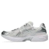 GEL-1130 „Blush Pure Silver”