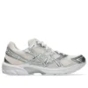 GEL-1130 „Blush Pure Silver”