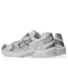 GEL-1130 „Blush Pure Silver”