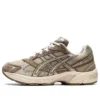 GEL-1130 „Brown White”