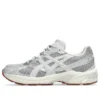 GEL-1130 „Cloud Grey Gum”