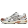 GEL-1130 „Copper Pure Silver”