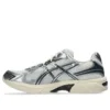 GEL-1130 „Cream Carrier Grey”
