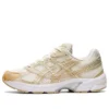 GEL-1130 „Cream Champagne”