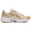 GEL-1130 „Cream Champagne”
