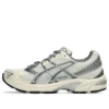 GEL-1130 „Cream Clay Grey”