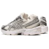 GEL-1130 „Cream Pure Silver”