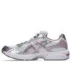 GEL-1130 „Cream Tarp Purple”