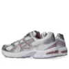 GEL-1130 „Cream Tarp Purple”