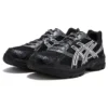 GEL-1130 Exclusive „Black White”