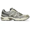 GEL-1130 „Exclusivitate Coreea – Birch Dark Taupe”