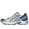 GEL-1130 „Metallic Silver Blue”