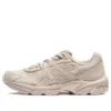 GEL-1130 „Oatmeal Beige”