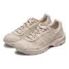 GEL-1130 „Oatmeal Beige”