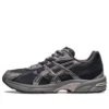 GEL-1130 „Obsidian Grey”