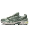 GEL-1130 „Olive Grey Ivy”