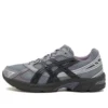 GEL-1130 „Sheet Rock Black”