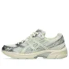 GEL-1130 Silver Pack „Verde”